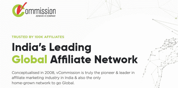 best affiliate programs in india networks